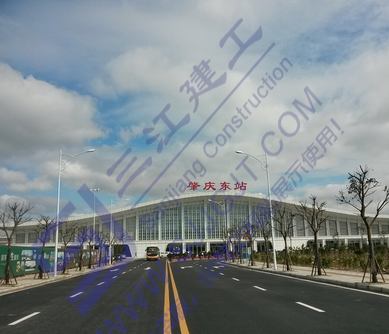 貴廣鐵路肇慶東、三水南站