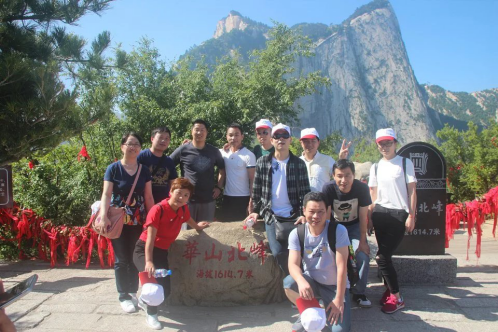 2016年公司組織西安旅游活動 2016年公司組織西安旅游活動