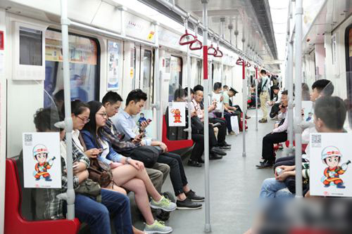 地鐵開出“消防專列” 地鐵開出“消防專列”